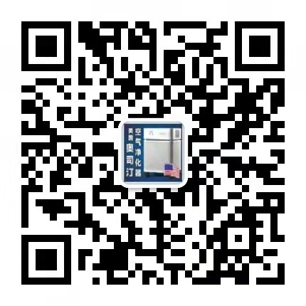 客服微信，免費(fèi)報(bào)價(jià)
