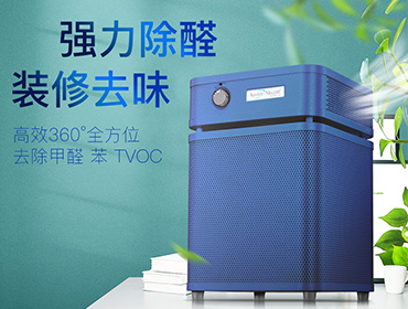 上?？諝鈨艋髯赓U流程
